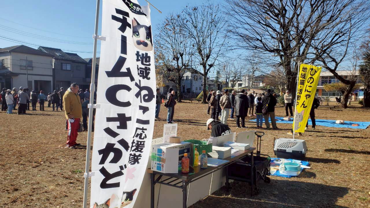 20251207合同防災訓練